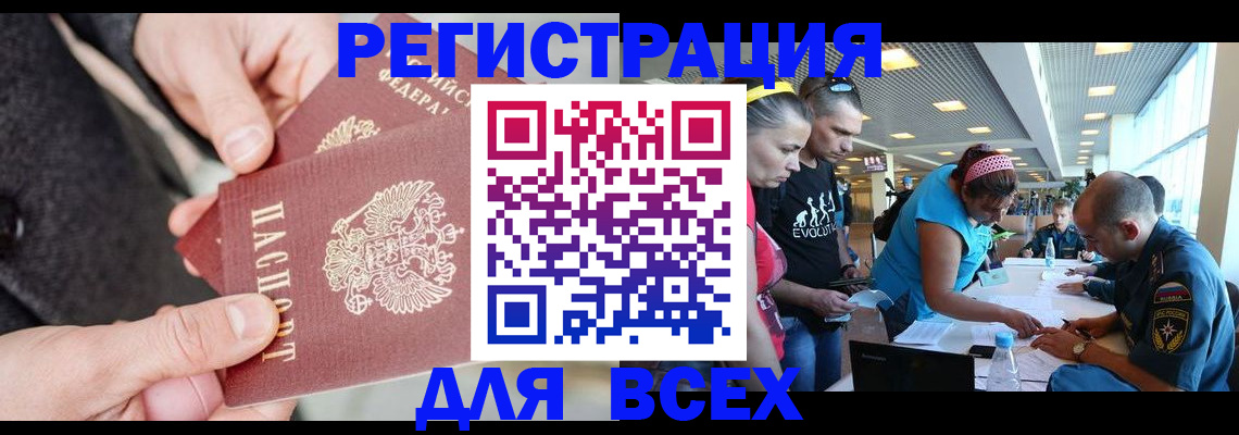 форма 3 в Нерюнгри